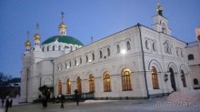 Альбом отзыва "Киев. Киево-Печерская Лавра - "cуету оставив позади...""