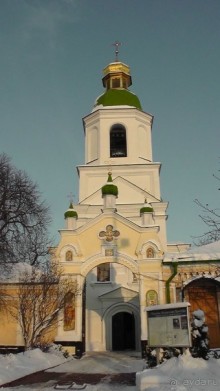 Киев. Киево-Печерская Лавра - "cуету оставив позади..."