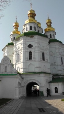 Киев. Киево-Печерская Лавра - "cуету оставив позади..."