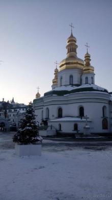 Альбом отзыва "Киев. Киево-Печерская Лавра - "cуету оставив позади...""