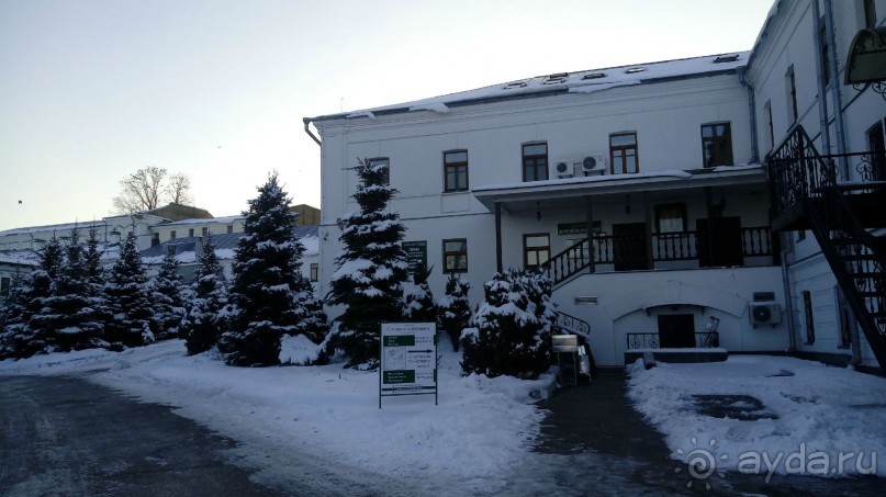 Альбом отзыва "Киев. Киево-Печерская Лавра - "cуету оставив позади...""