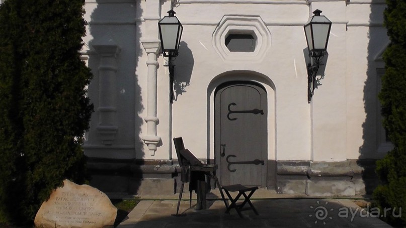 Альбом отзыва "Киев. Киево-Печерская Лавра - "cуету оставив позади...""