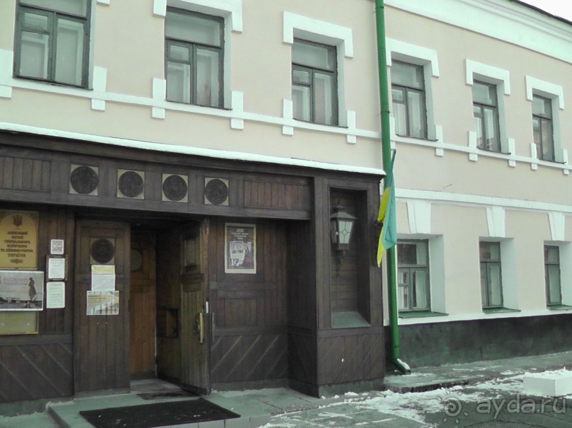 Альбом отзыва "Киев. Киево-Печерская Лавра - "cуету оставив позади...""