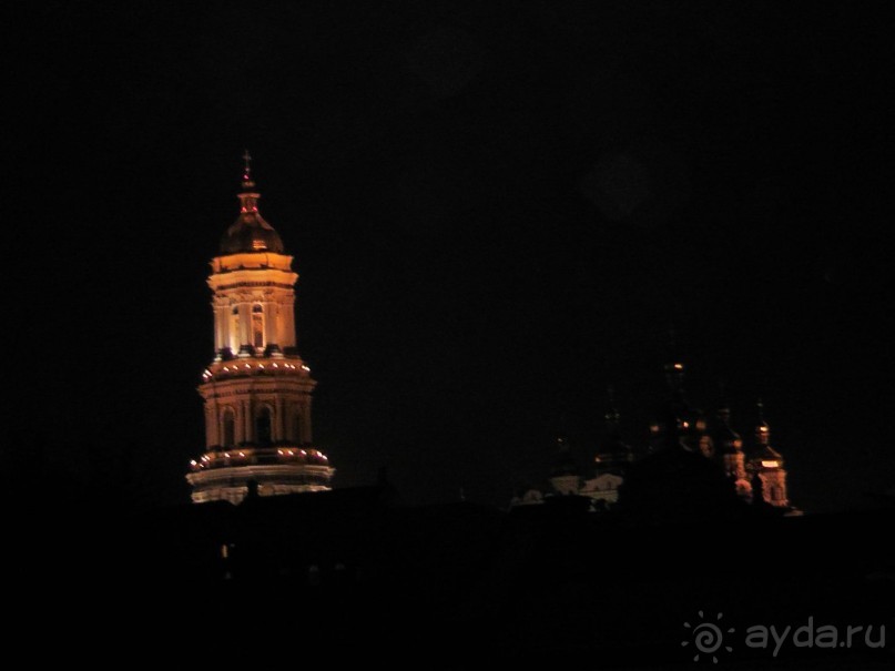 Альбом отзыва "Киев. Киево-Печерская Лавра - "cуету оставив позади...""