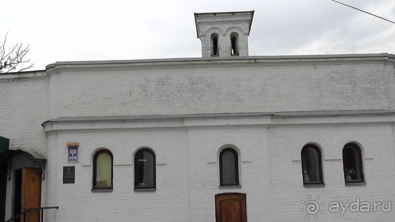 Альбом отзыва "Киев. Киево-Печерская Лавра - "cуету оставив позади...""