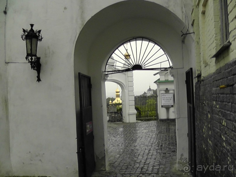 Альбом отзыва "Киев. Киево-Печерская Лавра - "cуету оставив позади...""