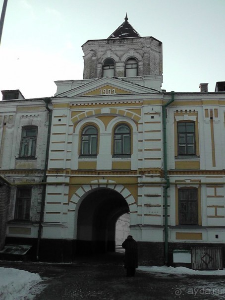 Альбом отзыва "Киев. Киево-Печерская Лавра - "cуету оставив позади...""