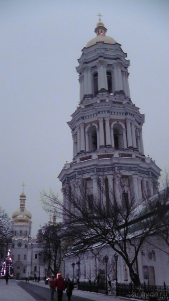 Альбом отзыва "Киев. Киево-Печерская Лавра - "cуету оставив позади...""