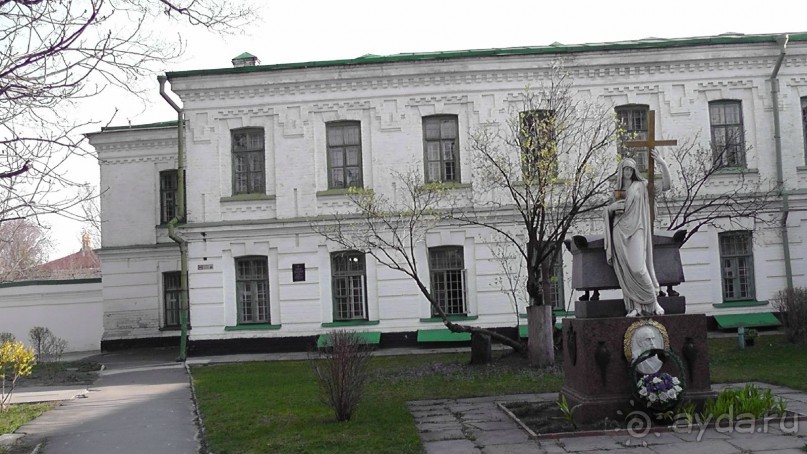 Альбом отзыва "Киев. Киево-Печерская Лавра - "cуету оставив позади...""