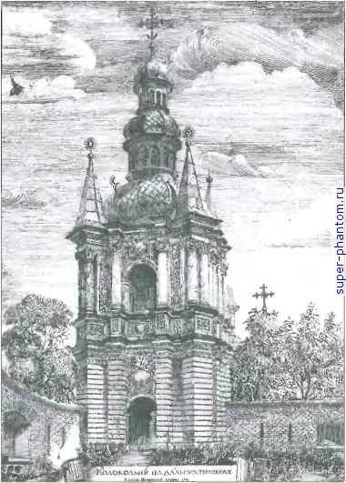 Альбом отзыва "Киев. Киево-Печерская Лавра - "cуету оставив позади...""