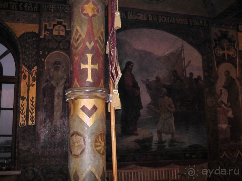 Альбом отзыва "Киев. Киево-Печерская Лавра - "cуету оставив позади...""