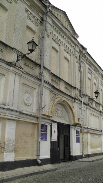 Альбом отзыва "Киев. Киево-Печерская Лавра - "cуету оставив позади...""