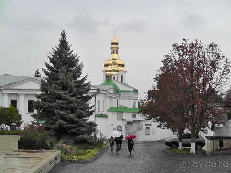 Альбом отзыва "Киев. Киево-Печерская Лавра - "cуету оставив позади...""