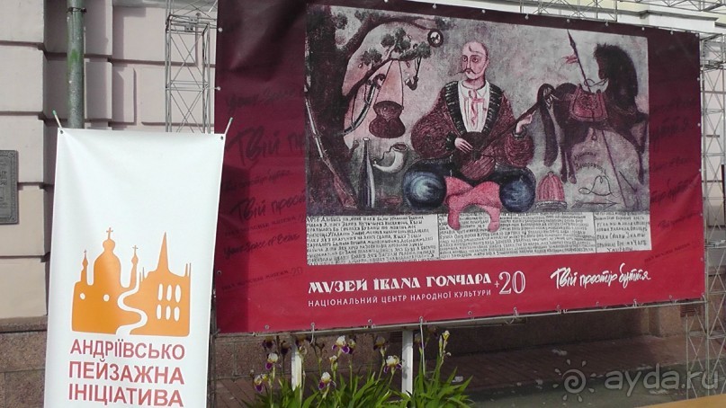 Альбом отзыва "Киев. Киево-Печерская Лавра - "cуету оставив позади...""