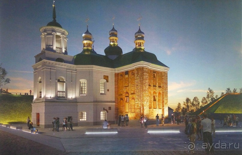 Альбом отзыва "Киев. Киево-Печерская Лавра - "cуету оставив позади...""