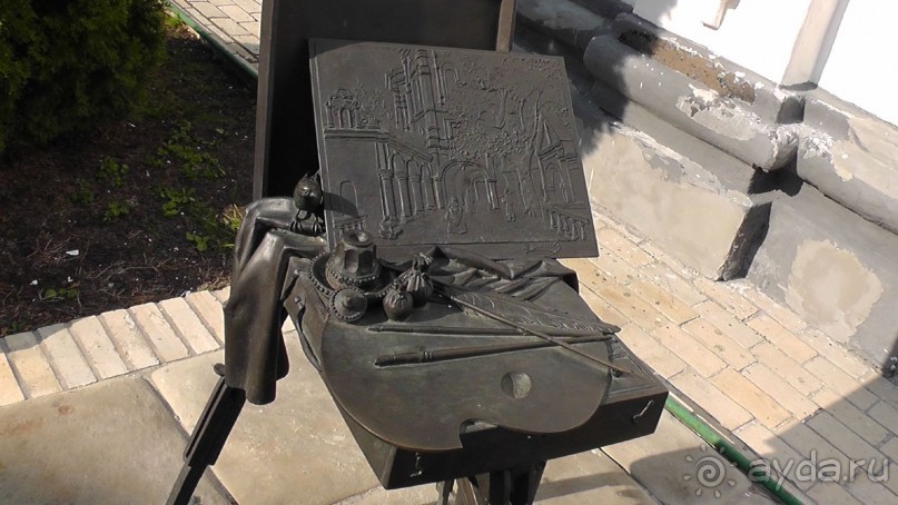 Альбом отзыва "Киев. Киево-Печерская Лавра - "cуету оставив позади...""