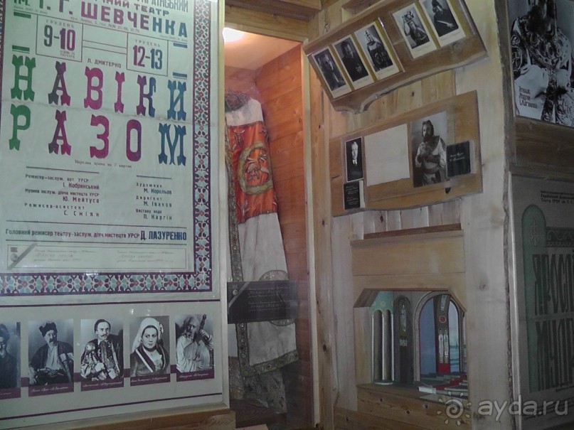 Альбом отзыва "Киев. Киево-Печерская Лавра - "cуету оставив позади...""