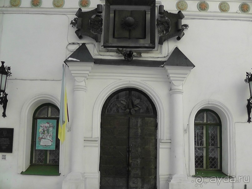 Альбом отзыва "Киев. Киево-Печерская Лавра - "cуету оставив позади...""