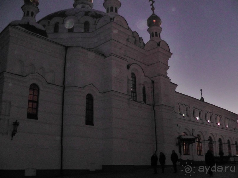 Альбом отзыва "Киев. Киево-Печерская Лавра - "cуету оставив позади...""