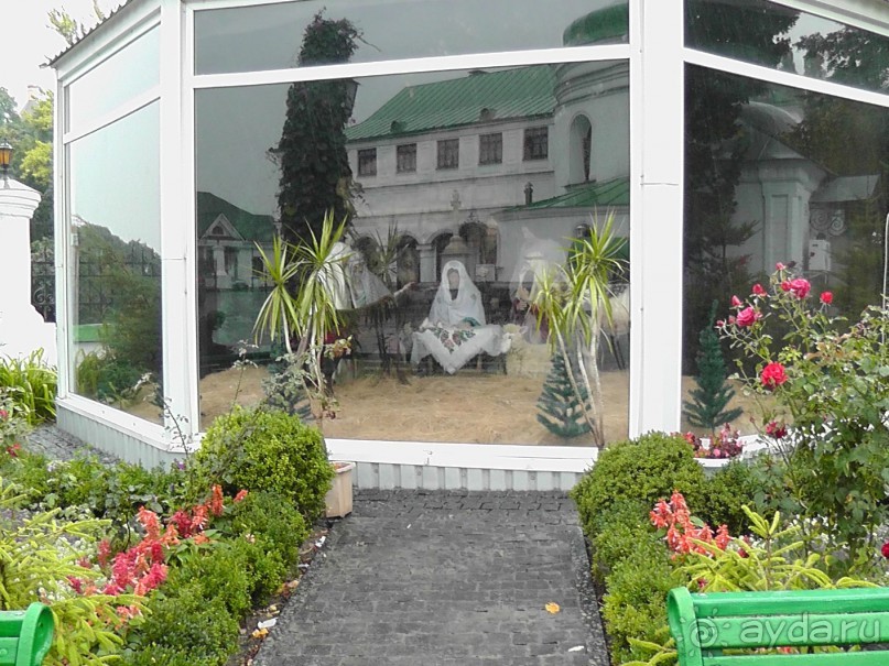 Альбом отзыва "Киев. Киево-Печерская Лавра - "cуету оставив позади...""