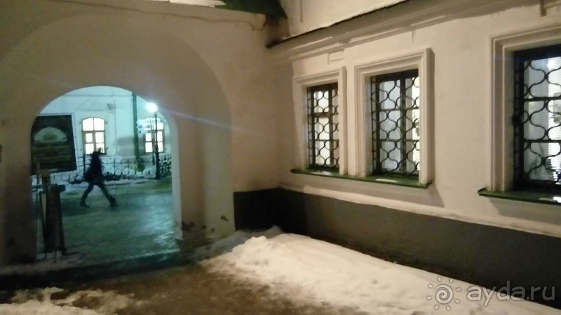 Альбом отзыва "Киев. Киево-Печерская Лавра - "cуету оставив позади...""