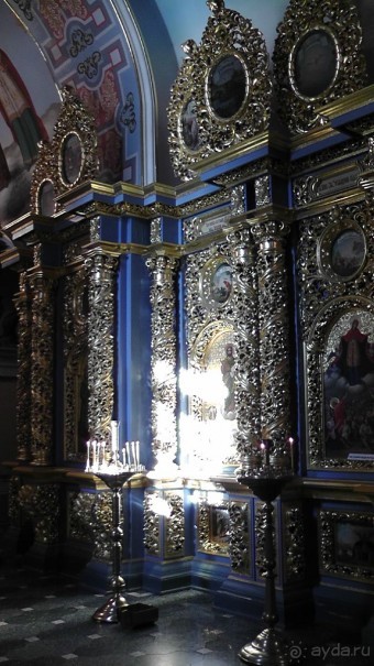 Альбом отзыва "Киев. Киево-Печерская Лавра - "cуету оставив позади...""