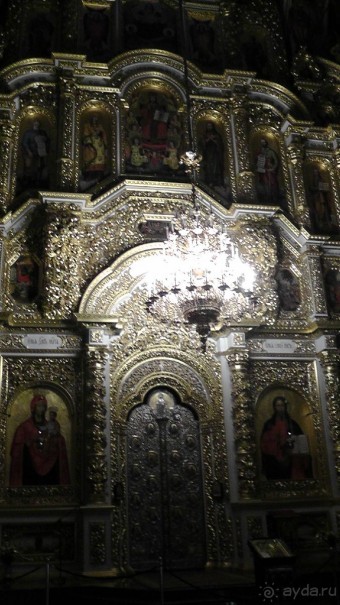 Альбом отзыва "Киев. Киево-Печерская Лавра - "cуету оставив позади...""