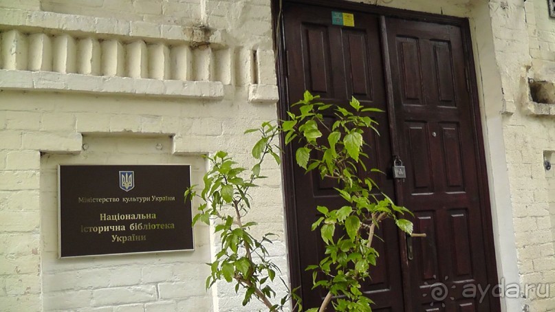 Альбом отзыва "Киев. Киево-Печерская Лавра - "cуету оставив позади...""