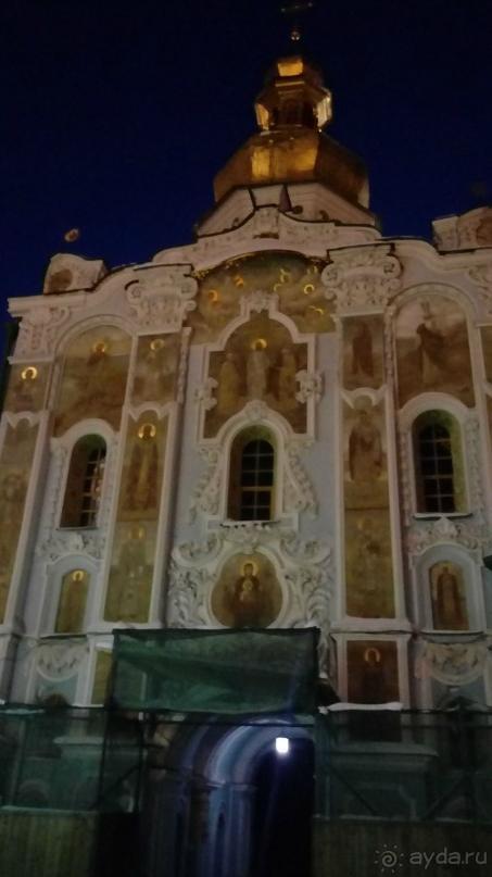 Альбом отзыва "Киев. Киево-Печерская Лавра - "cуету оставив позади...""