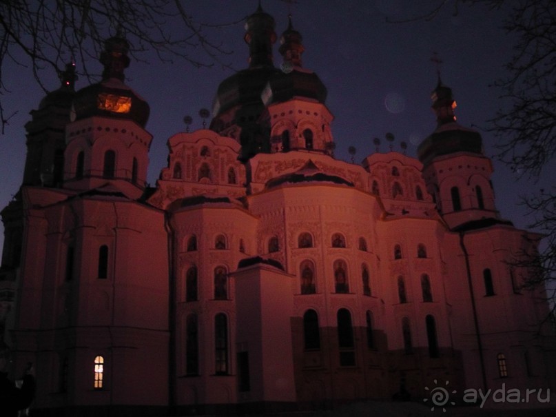 Альбом отзыва "Киев. Киево-Печерская Лавра - "cуету оставив позади...""