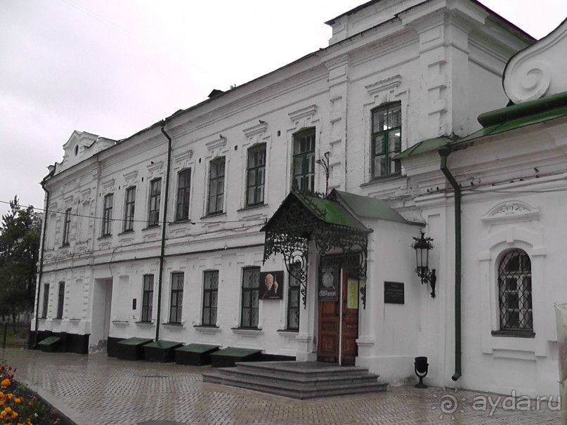 Альбом отзыва "Киев. Киево-Печерская Лавра - "cуету оставив позади...""