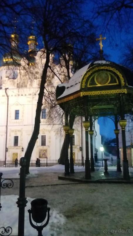 Альбом отзыва "Киев. Киево-Печерская Лавра - "cуету оставив позади...""