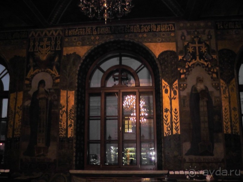 Альбом отзыва "Киев. Киево-Печерская Лавра - "cуету оставив позади...""