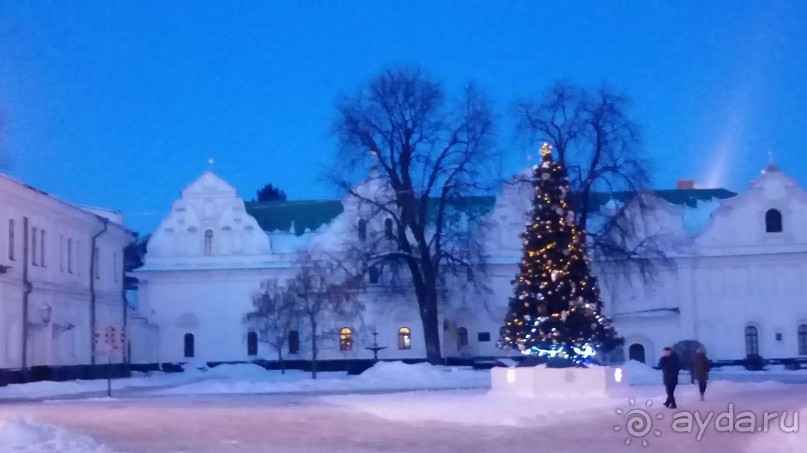 Альбом отзыва "Киев. Киево-Печерская Лавра - "cуету оставив позади...""