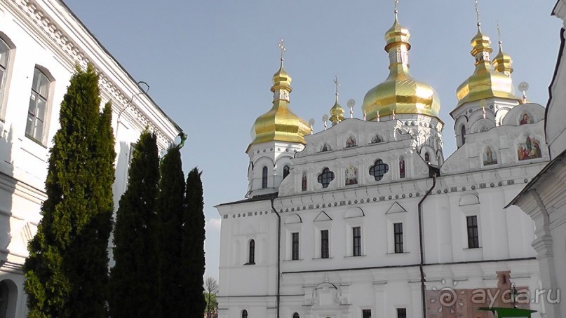 Альбом отзыва "Киев. Киево-Печерская Лавра - "cуету оставив позади...""