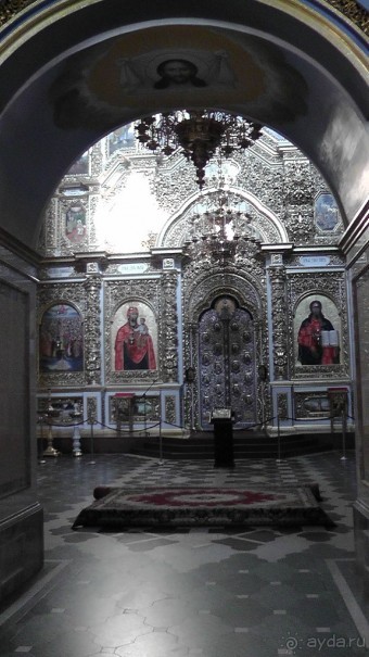 Альбом отзыва "Киев. Киево-Печерская Лавра - "cуету оставив позади...""