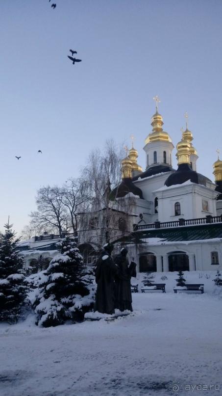 Альбом отзыва "Киев. Киево-Печерская Лавра - "cуету оставив позади...""