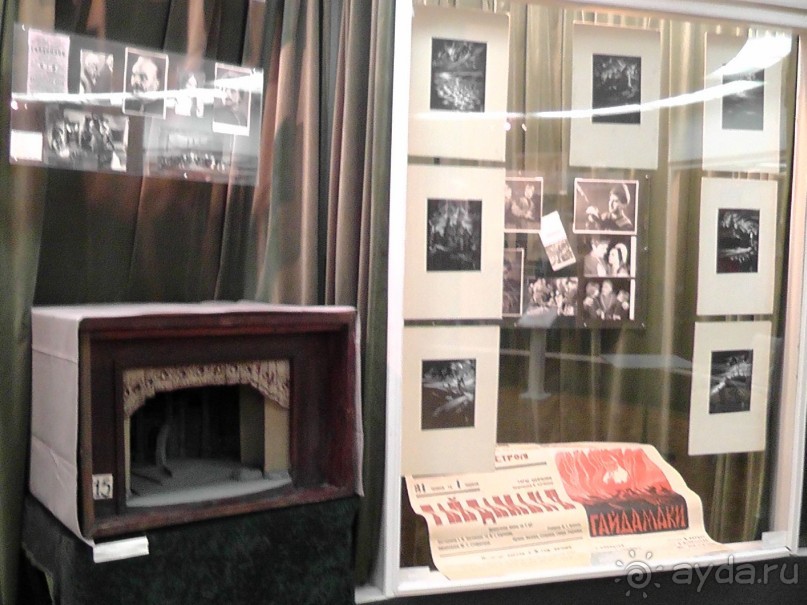 Альбом отзыва "Киев. Киево-Печерская Лавра - "cуету оставив позади...""