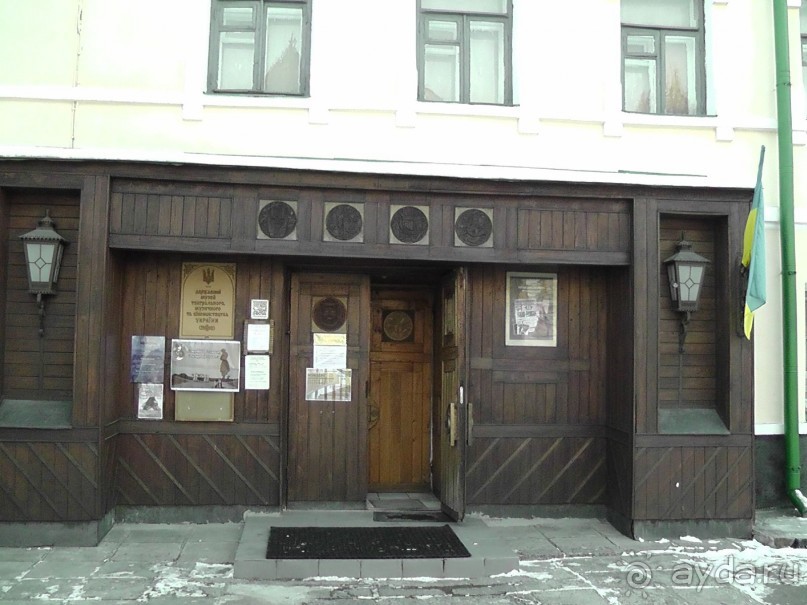 Альбом отзыва "Киев. Киево-Печерская Лавра - "cуету оставив позади...""