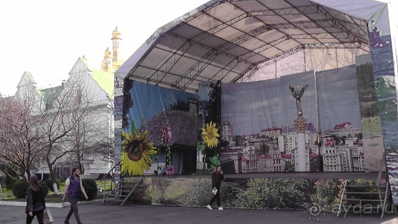 Альбом отзыва "Киев. Киево-Печерская Лавра - "cуету оставив позади...""