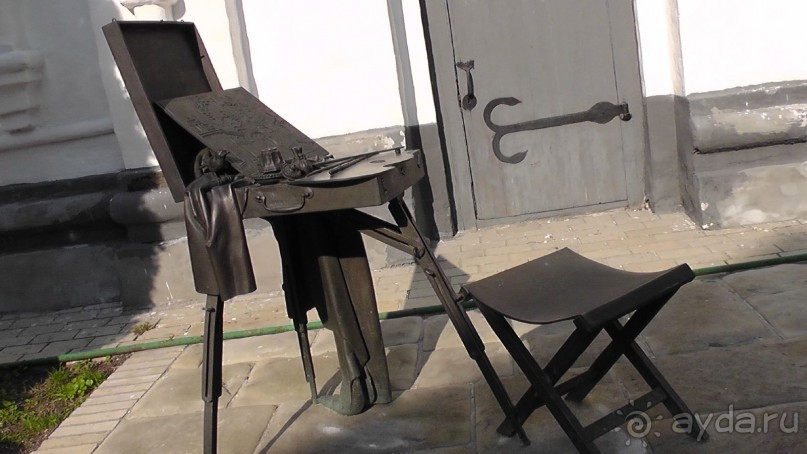 Альбом отзыва "Киев. Киево-Печерская Лавра - "cуету оставив позади...""