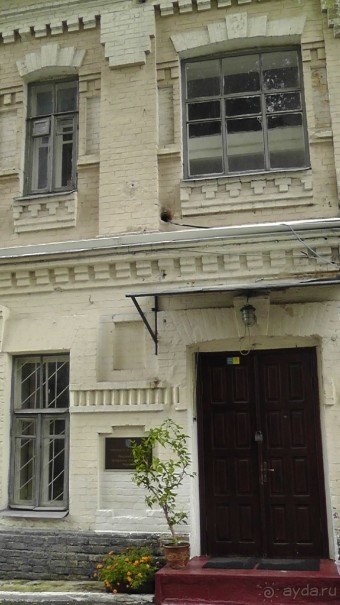 Альбом отзыва "Киев. Киево-Печерская Лавра - "cуету оставив позади...""