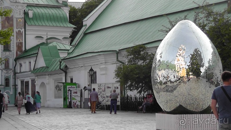 Альбом отзыва "Киев. Киево-Печерская Лавра - "cуету оставив позади...""