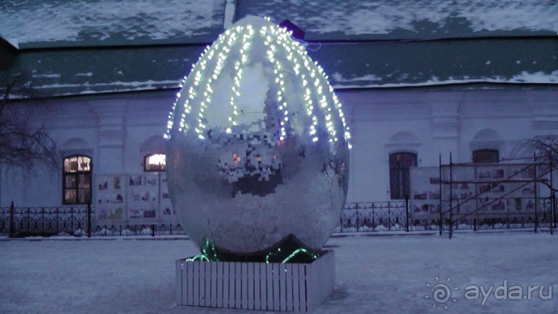 Альбом отзыва "Киев. Киево-Печерская Лавра - "cуету оставив позади...""