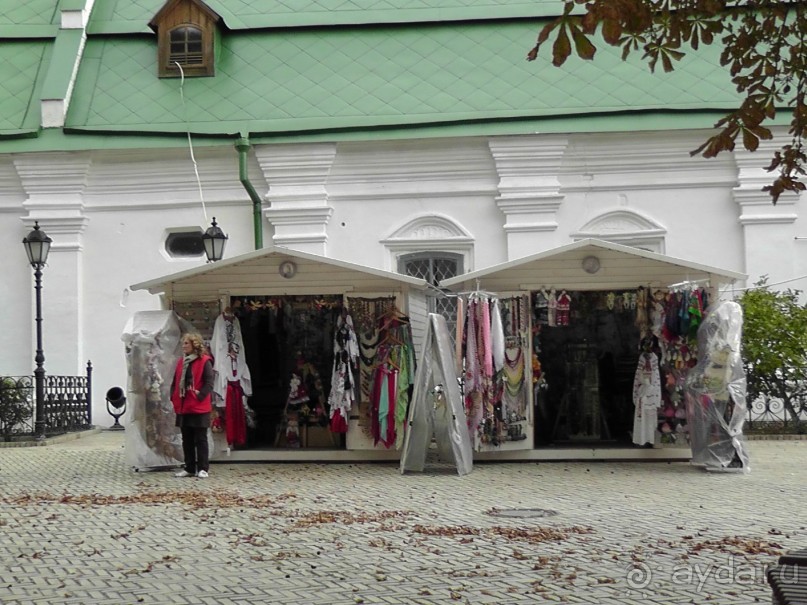 Альбом отзыва "Киев. Киево-Печерская Лавра - "cуету оставив позади...""