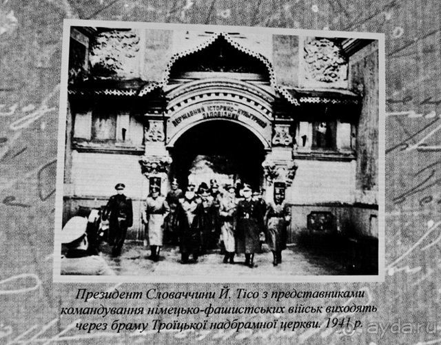 Альбом отзыва "Киев. Киево-Печерская Лавра - "cуету оставив позади...""