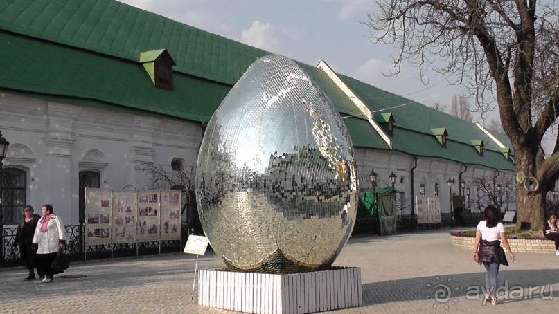 Альбом отзыва "Киев. Киево-Печерская Лавра - "cуету оставив позади...""