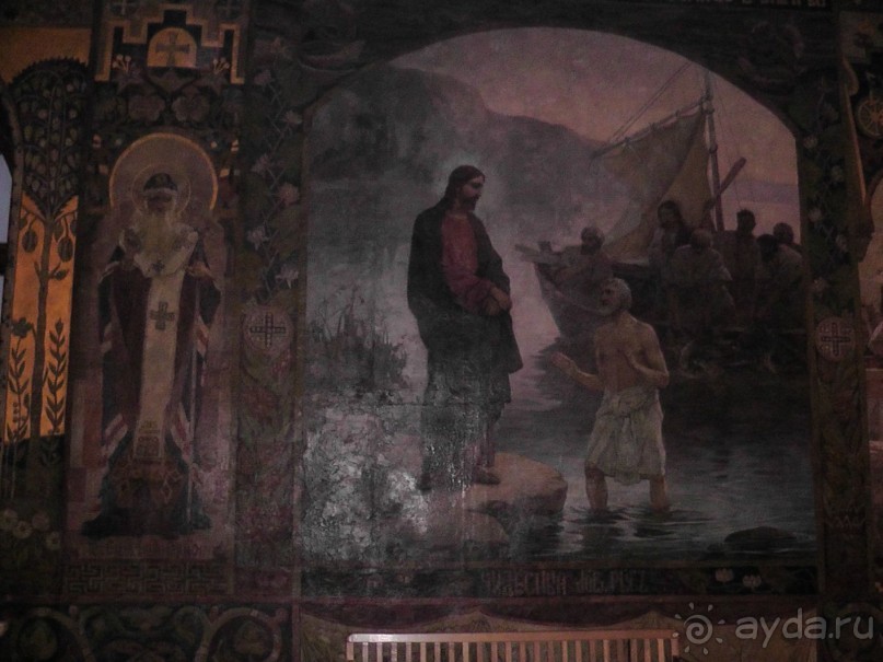 Альбом отзыва "Киев. Киево-Печерская Лавра - "cуету оставив позади...""