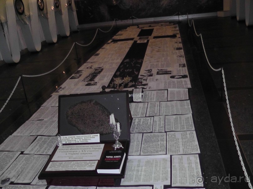 Альбом отзыва "Киев. Киево-Печерская Лавра - "cуету оставив позади...""