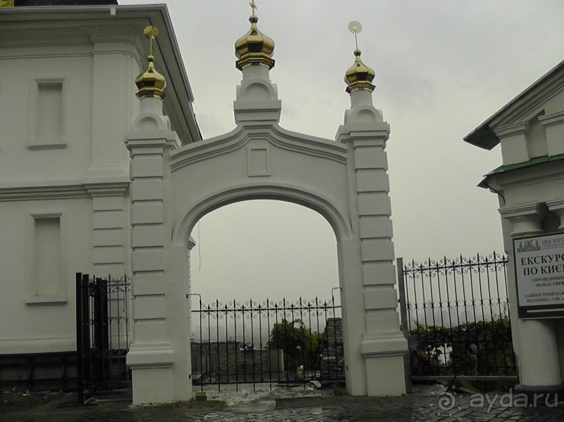 Альбом отзыва "Киев. Киево-Печерская Лавра - "cуету оставив позади...""